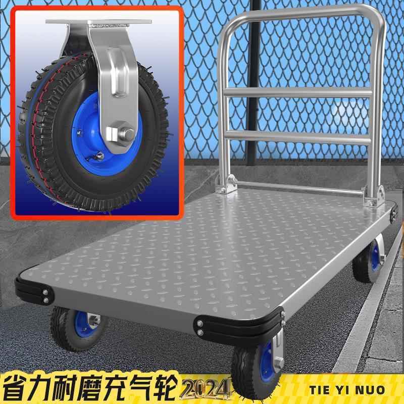 C28重型钢板车大型平板车推车拉货四轮拖车钢板拉车手推车搬运车