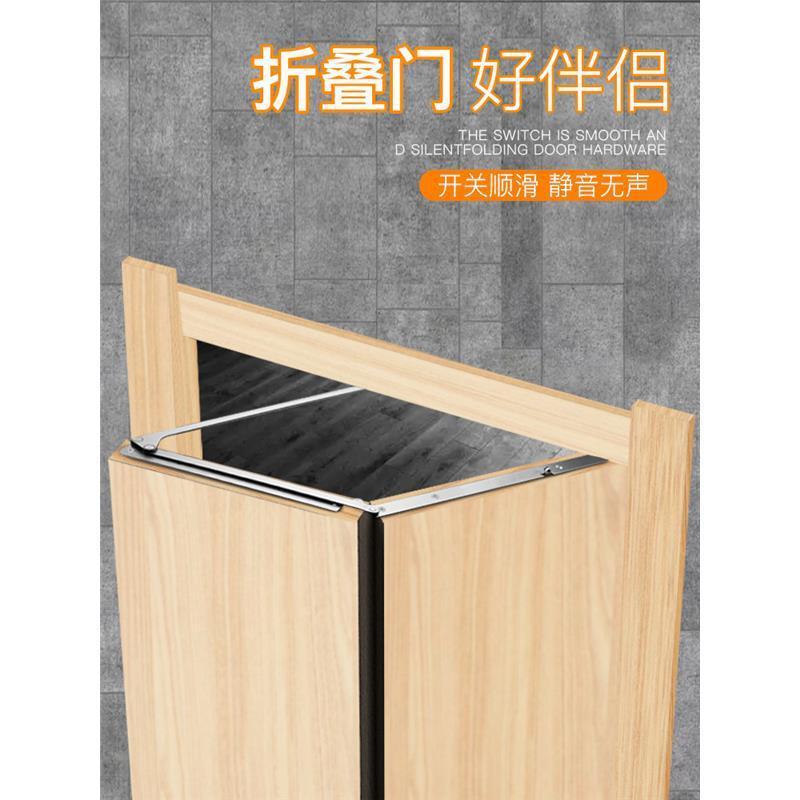折叠门铰链五金木门推拉门卧室卫生间静音隐形门折页折门合页配件