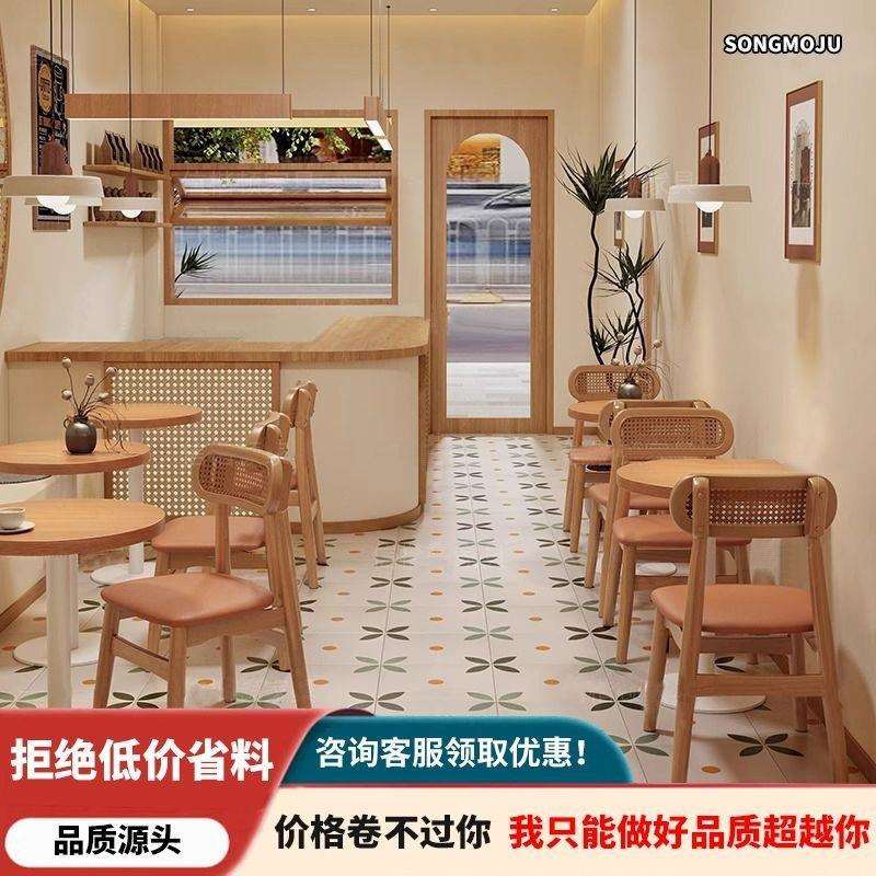 奶茶店桌椅组合半圆桌餐饮咖啡厅甜品小吃快餐饭店商用正方形桌子
