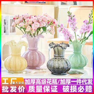 新款 饰摆件 玻璃石榴花瓶网红ins风欧式 轻奢高颜值客厅水培水养装
