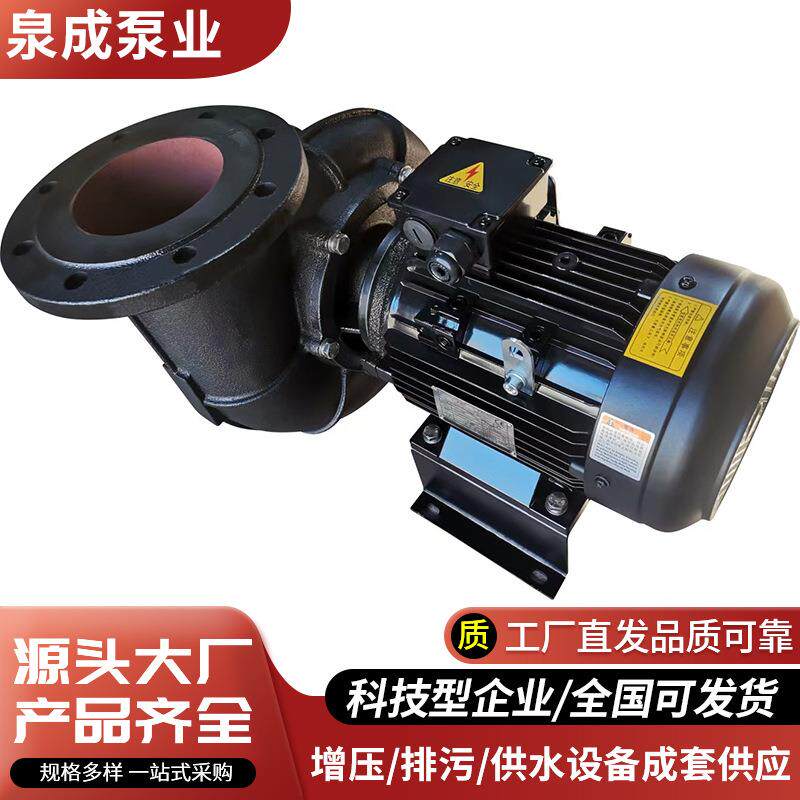 冷却塔循环泵WLTLLT离心泵防爆变频