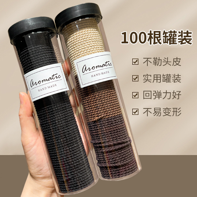 橡皮筋罐装皮筋弹力耐用马尾发网