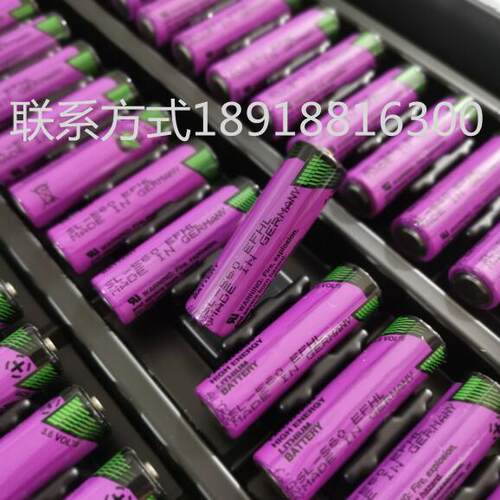 150度高温电池 Tadiran SL-560 3.6v 纯德国产SL560