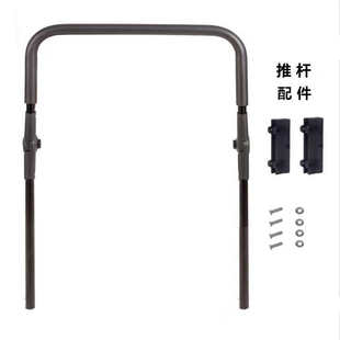 户外露营车推杆平折款 通用可折叠便捷营地手推车野营车配件 聚拢款