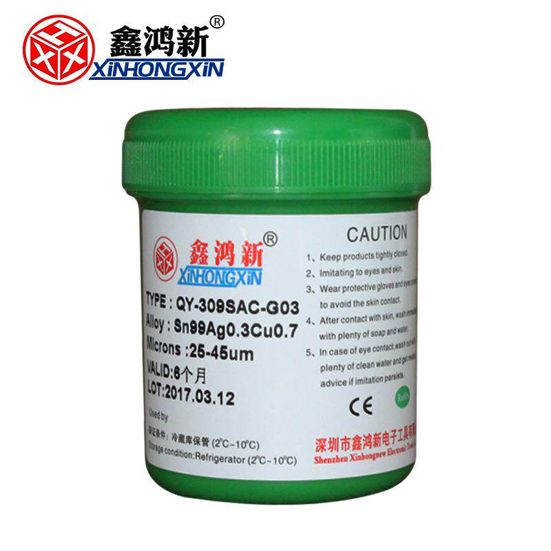 无铅焊锡膏Sn99Ag0.3Cu0.7含银锡浆LED环保锡膏SMT高温锡膏