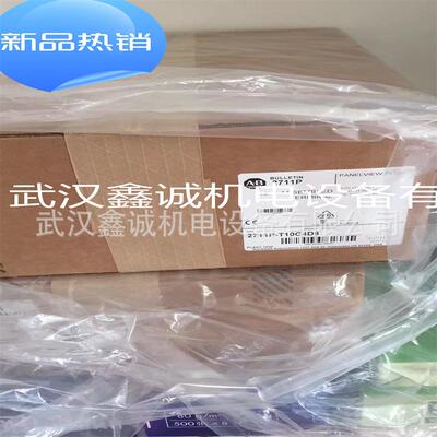 2711P-T10C22D9P 10.4英寸SVGA触摸屏，24V DC电源2711PT10C22D9P