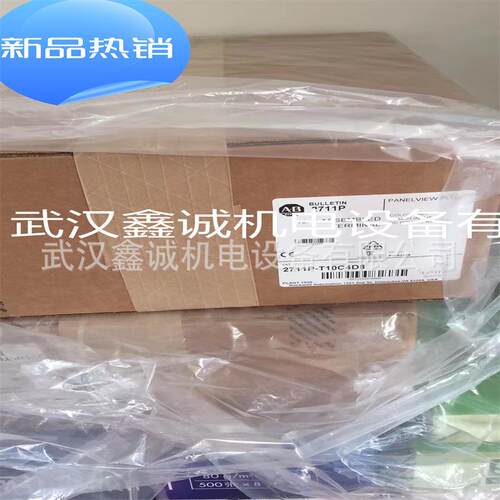 2711P-T10C22D9P 10.4英寸SVGA触摸屏，24V DC电源2711PT10C22D9P