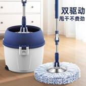 升级拖把自拧水旋转免手洗一拖净家用2024新款 单桶圆形拖布地神器
