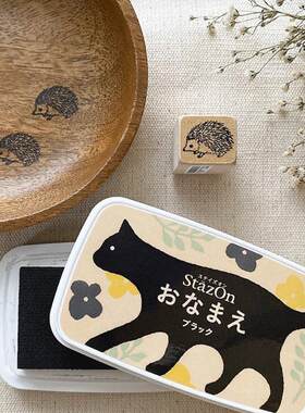 月猫日本NAM系列猫猫印台 橡皮章手账全功能油性印泥