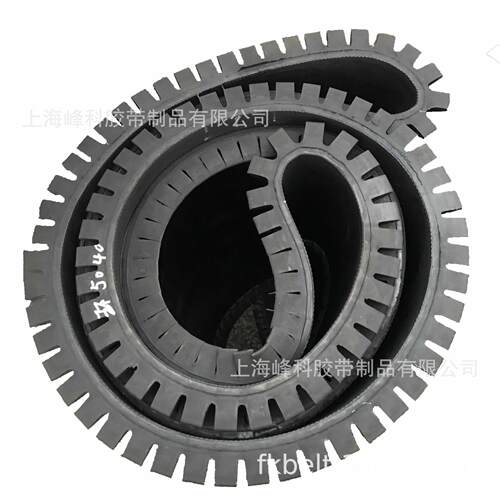 供应电厂用给煤机皮带 直裙边皮带 计量皮带 环形裙边838x6260