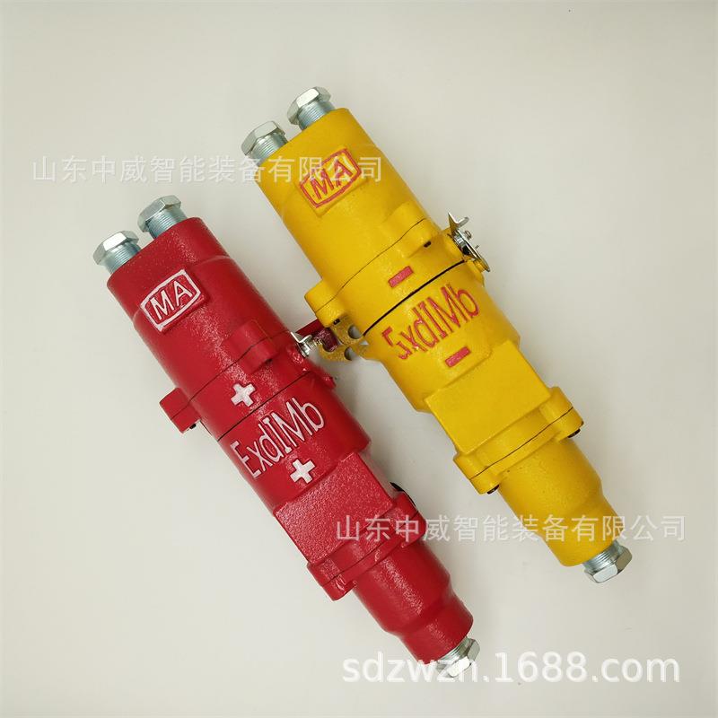 DCB-280/380矿用隔爆型插销连接器 性能稳定 煤矿电机车防爆插头