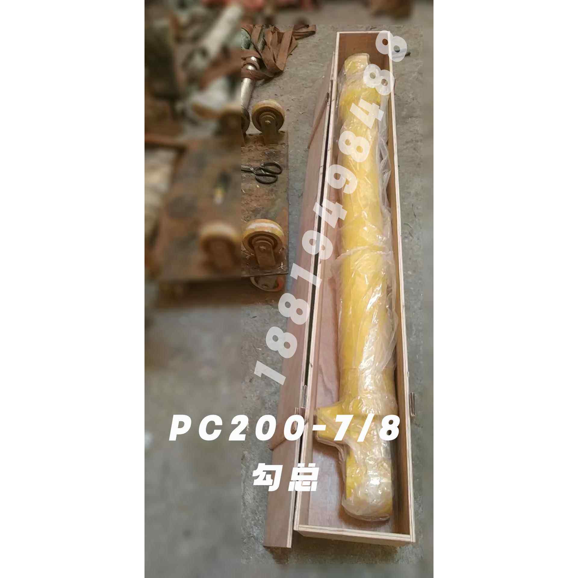 小松PC128 130-7 HB205-1MO 2152C-1MO大中小臂油缸筒活塞杆螺母