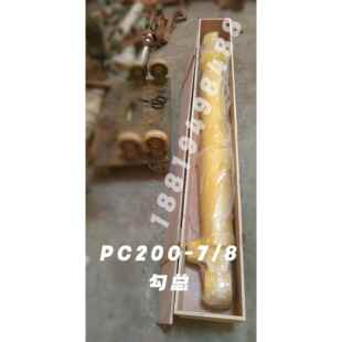 智富KY55 105大中小臂油缸总成单耳式 50C 泵芯活塞杆 60F 开元