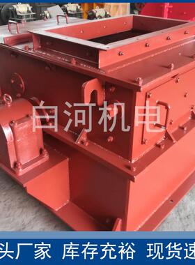 PCH0404焦炭炉渣环锤式破碎机煤矸石水泥锤式粉碎机齿锤破碎机