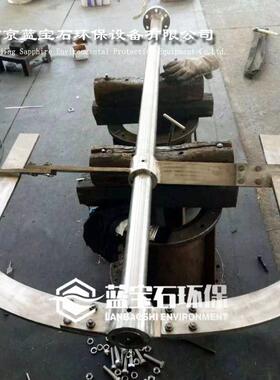 锚框式搅拌机集粪池污水搅拌机LJB-1500絮凝搅拌器
