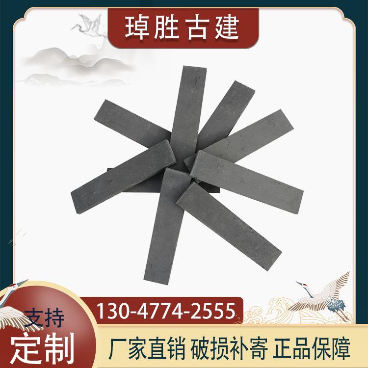 供应仿古面砖中式古建面砖四合院青面砖地砖古建庭院铺地青砖