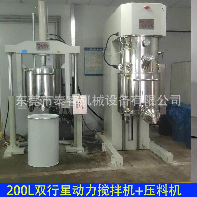 液态硅胶发泡设备双行星搅拌效率高抽真空
