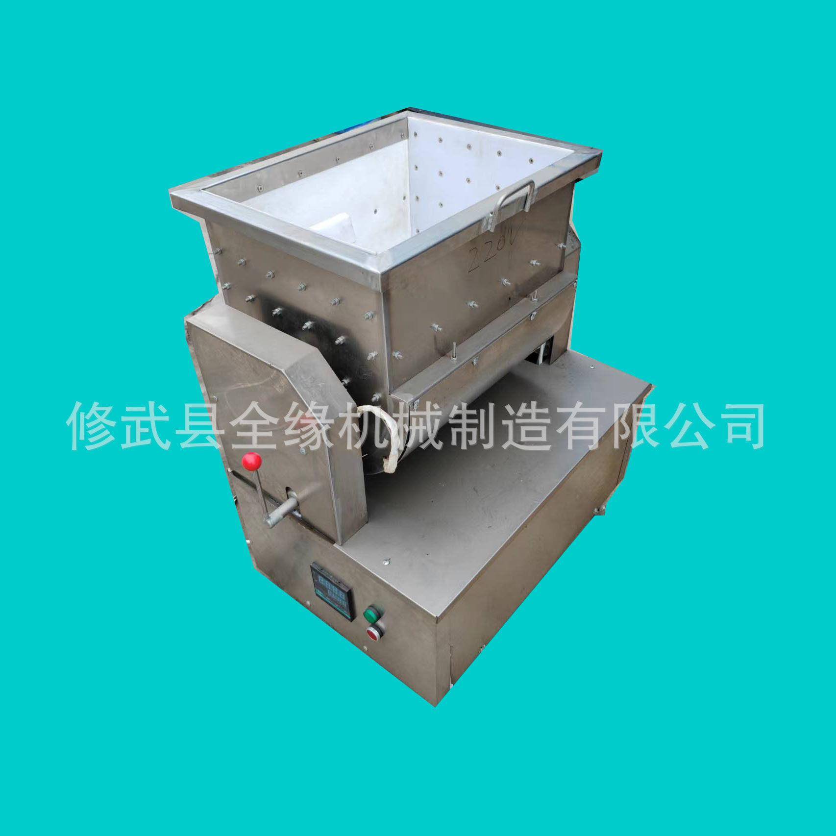 挂浆机食品搅拌机商用挂浆机商用搅拌机全自动效面团机械