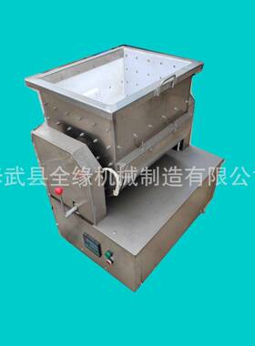 挂浆机  食品搅拌机  商用挂浆机  商用搅拌机全自动效面团机械