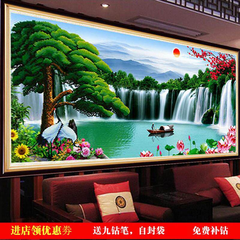 2025年新款客厅流水生财钻石画满钻粘点砖贴贴十字绣迎客松山水秀