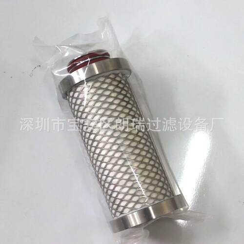 现货销售 超滤系列褶式P-SRF-07/25 P-GS-05/30空气无菌过滤芯