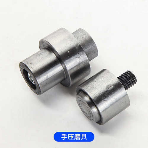 批发现货金属钉扣机手压机手工四合扣皮革纽扣撞钉气眼打扣机绿色