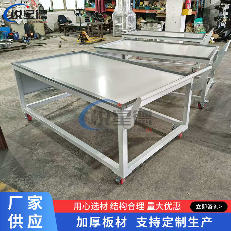 不锈钢牵引乌龟车 拉货搬运输送车小拖车重型静音车平板工具车