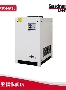 GardneDenvr/冷冻式干格南登福后r处理-e冷式干燥冻机