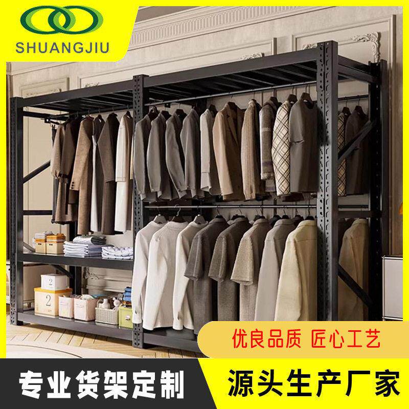 落地卧室家居立式衣柜衣架置物架家用衣帽架简易衣架铁艺挂衣架