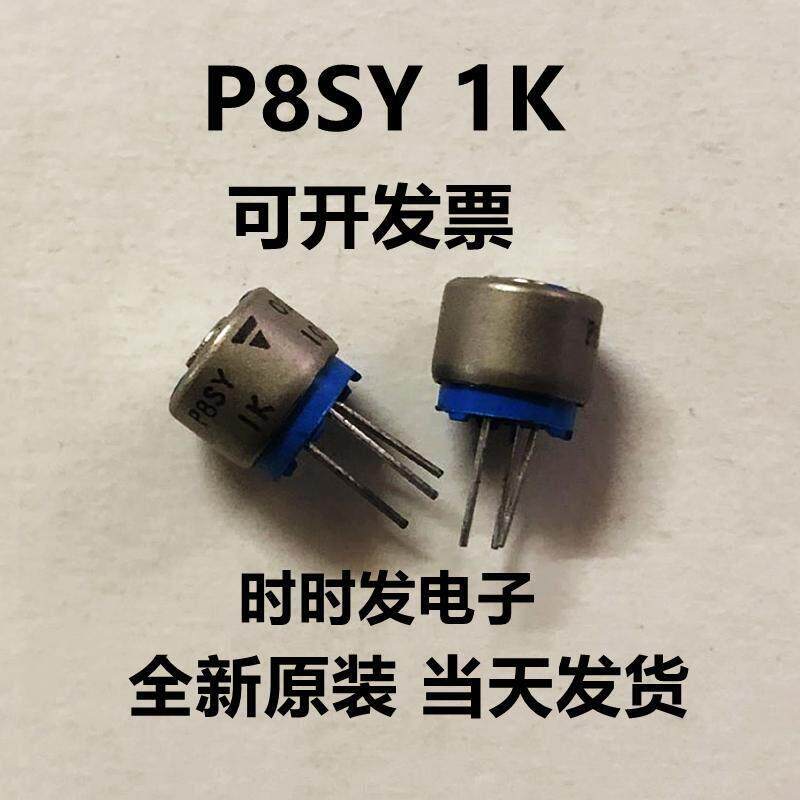 P8SY1K10% 可调电阻 全新进口VISHAY威世可调电阻电位器P8SY1K