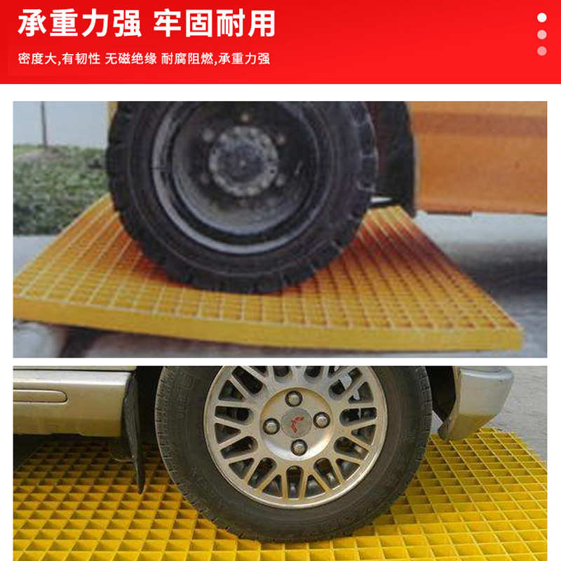 玻璃钢树篦子 现货批发洗车房排水格栅树池篦子玻璃钢护树板格栅