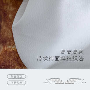 幻影纱 xyt白色窗纱纱帘透光不透人客厅阳台窗帘遮光卧室飘窗新款