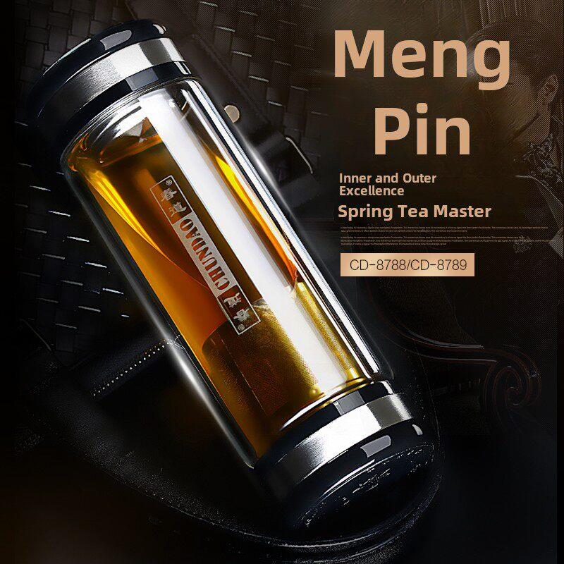 弹簧双层玻璃分茶杯带滤芯玻璃制茶机双头杯