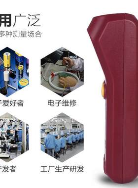 BSIE晶管测试仪电181元器件测量表贴体D片电阻电感电容子ESR02测