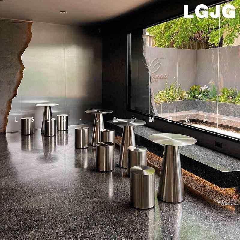 网红奶茶甜品店桌椅组合工业风咖啡厅水吧休闲区创意不锈钢圆凳子