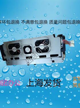 夏普 MX 623 753 U N 出纸口 出纸单元