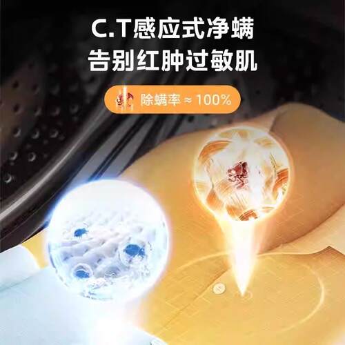Mi.dea/美.的MG100V36T快净滚筒洗衣机家用全自动10公斤洗脱一体
