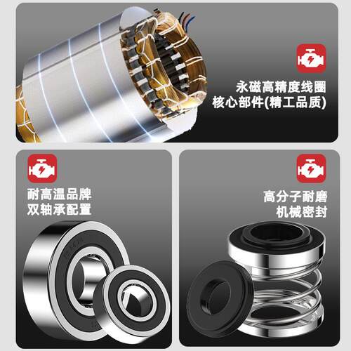 QY油水浸式潜泵园林泉水NEO泵喷农用灌油浸溉泵
