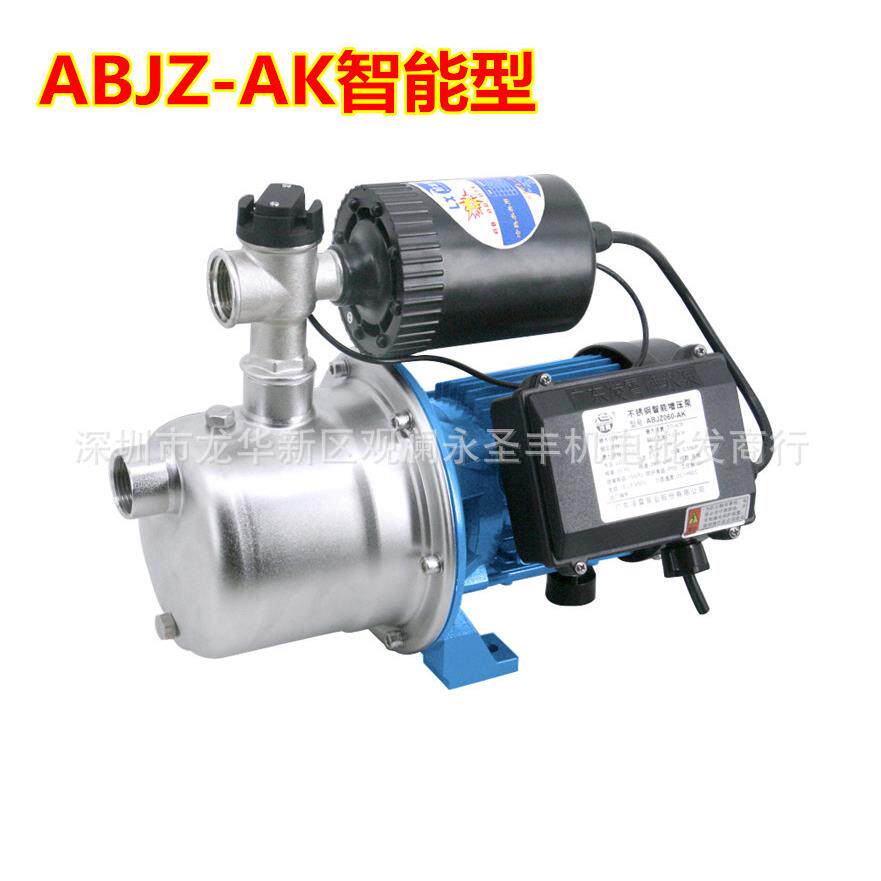 广东凌霄ABJZ-AK-BK不锈钢智能增压泵自来水自动增压泵自吸加压泵