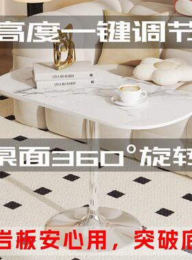 旋岩板茶发OVC几餐桌两用可升降转移动客厅沙桌边几卧室办公电脑