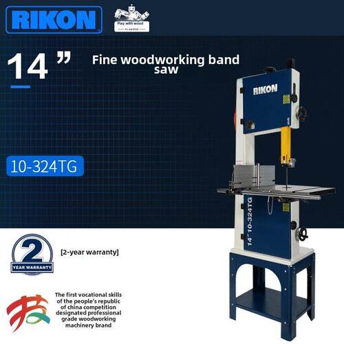 Rikon豪华14英寸木工带锯专业锯锯曲线板切割10-324Tg