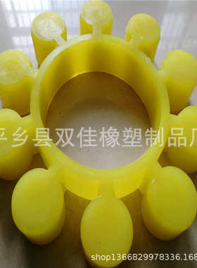 材质梅花298垫 yox500*液力 *黑色*耦合器弹性体54橡胶10154