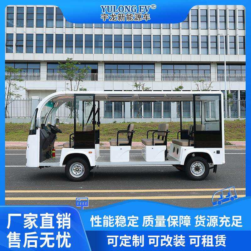 厂家现货11座敞篷园区电动观光车 电动摆渡车 旅游观光看房车