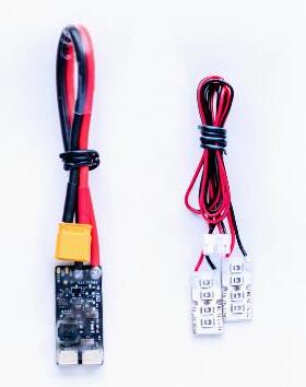ROBOMASTER萝马集市 17mm荧光弹丸充能装置