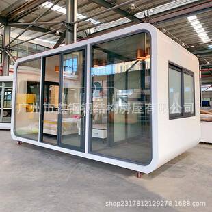佛山太空舱民宿厂家太空舱民宿隔离酒店佛山苹果仓太空舱民宿舱