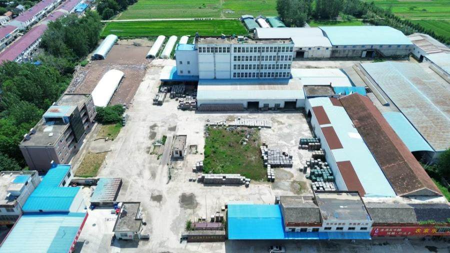 2月15日蚌埠面粉公司一处土地使用权、房屋建筑物、构筑物等网络拍卖公告