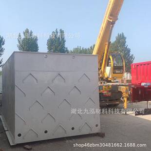 江西鹰潭市污水处理设备分离效果好三相分离器固液气分离系统