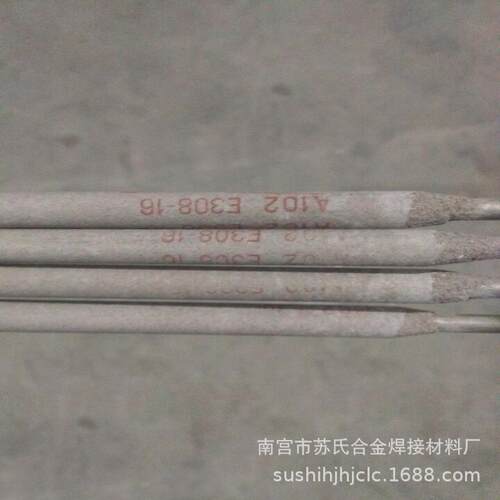 厂家销售E308-16不锈钢电焊条 低碳Cr19Ni10不锈钢焊条 A102焊条
