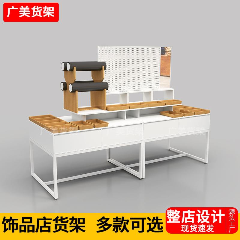名创货架饰品货架文创精品展示架中岛柜饰品流水台耳饰饰品陈列柜