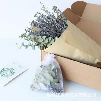 新款直销狂想者新品小叶薰衣草浴室淋浴花束含香包倒挂装饰干花花